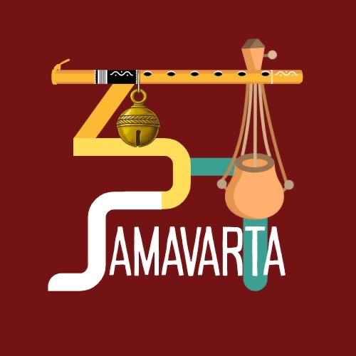 Samavarta