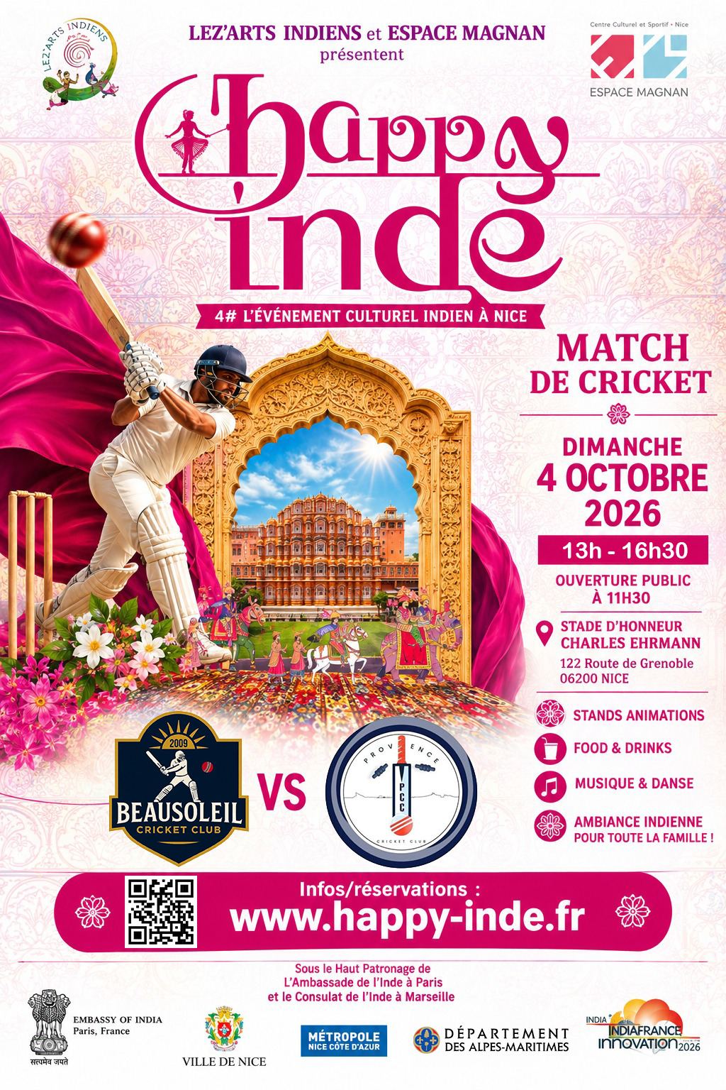cricket match match poster